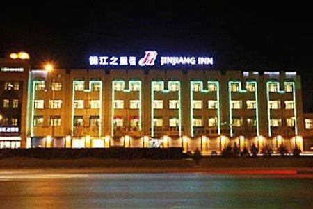 Jinjiang Inn - Yinchuan New Moon Square Kültér fotó