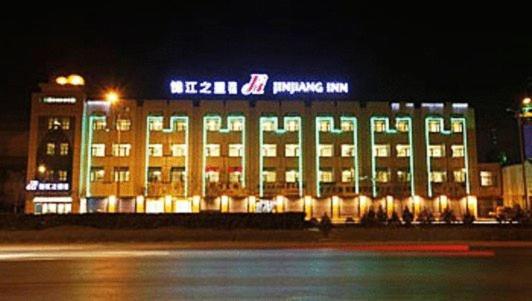 Jinjiang Inn - Yinchuan New Moon Square Kültér fotó